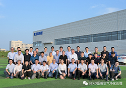 【短讯】贝克欧（上海）净化系统科技有限公司中国亚洲区产品培训