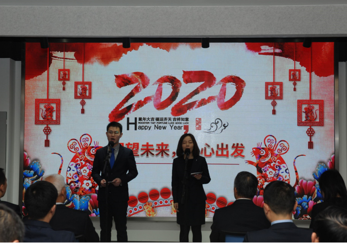 “展望未来，从心出发”贝克欧（上海）净化系统科技有限公司中国2020年年会暨首届“贝克欧杯”足球邀请赛成功举办！